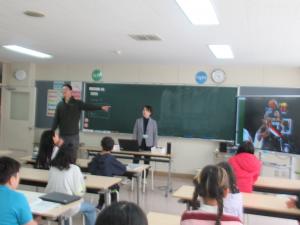 初めての英語授業1