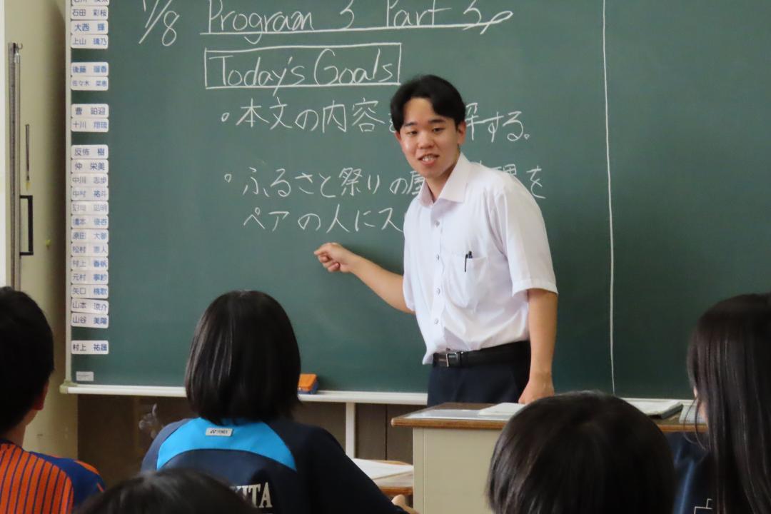 実習生4